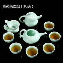 Load image into Gallery viewer, Travel tea set Celadon  Kung Fu tea